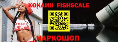 ешки Камышлов