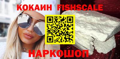 ешки Камышлов