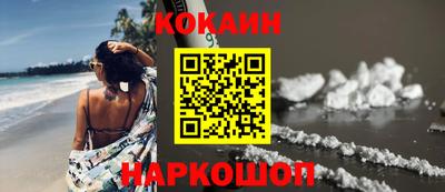 ешки Камышлов