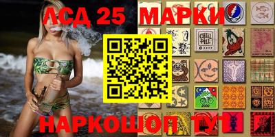 ешки Камышлов