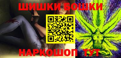 ешки Камышлов
