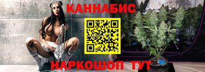 ешки Камышлов