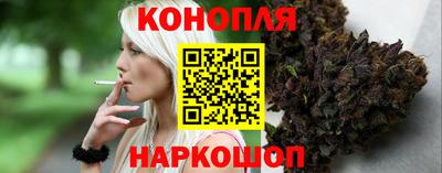 мескалин Кандалакша