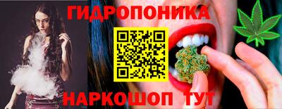 спайс Канаш