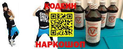 ешки Камышлов