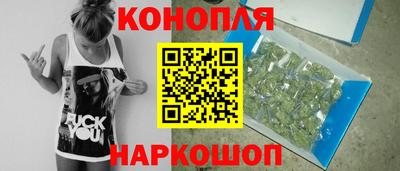 мескалин Кандалакша