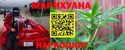 ешки Камышлов