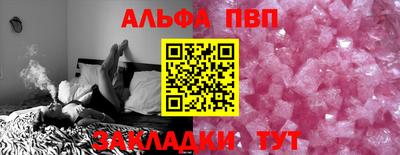 спайс Канаш
