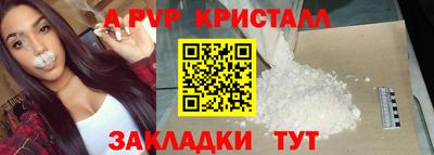 ешки Камышлов