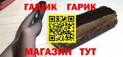 спайс Канаш
