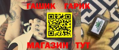 ешки Камышлов